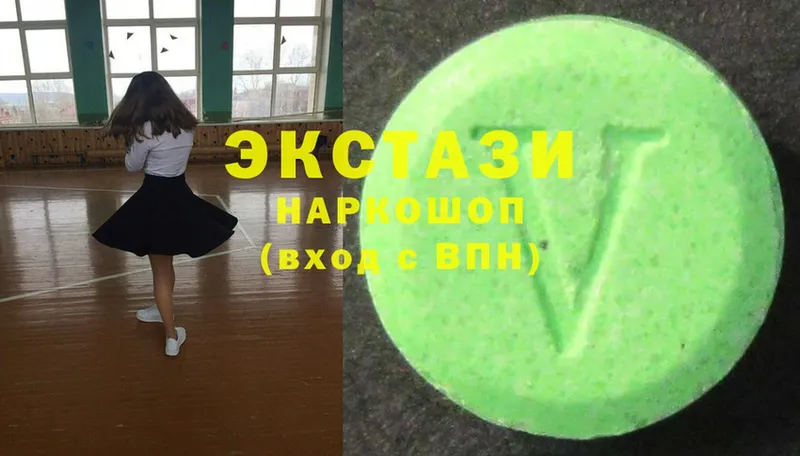 Ecstasy Punisher  где можно купить   Дедовск 