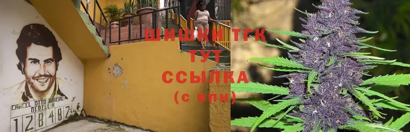 Шишки марихуана LSD WEED  сколько стоит  Дедовск 